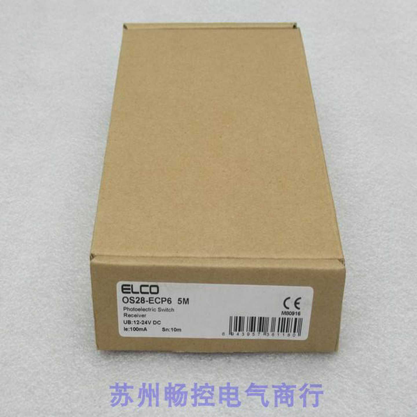 隆兴*现货销售*全新宜科ELCO传感器 OS28-ECP6 现货5M*