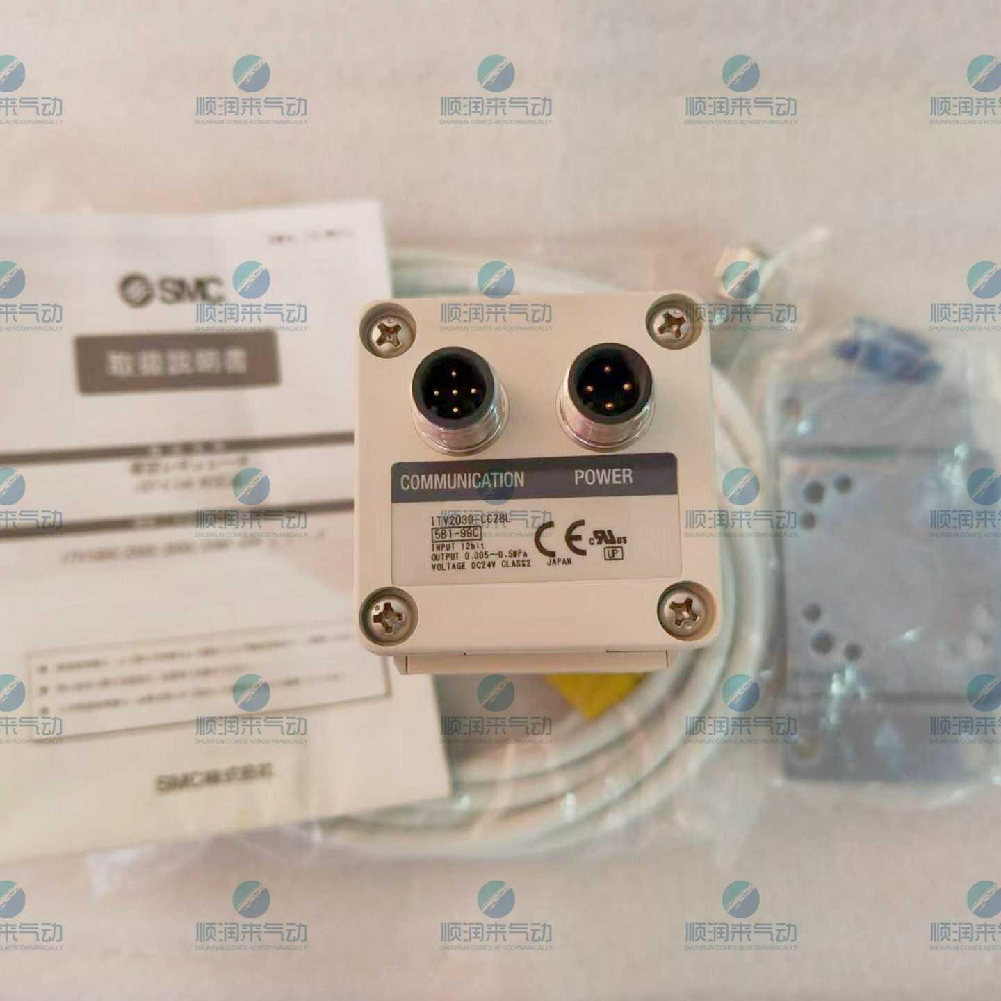 议价比例阀ITV1030-CC2BL/CC1BS/RC2CL/RC1CSITV2030-CC3BL适用