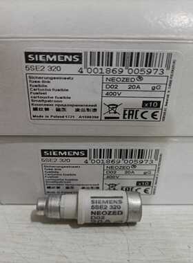 5SE2320西门子熔断器全新原装正品现货包邮