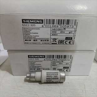 包邮 现货 正品 5SE2320西门子熔断器全新原装