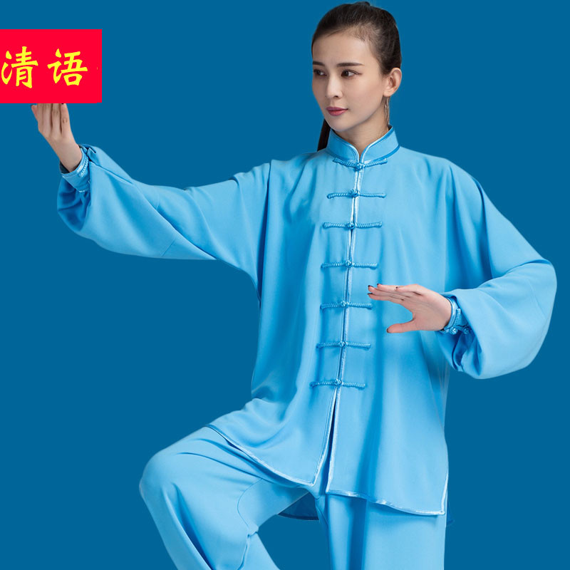 清语春夏太极服女棉麻纱武术服表演服中国风太极拳练功表演服