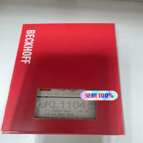 (议价)BECKHOFF KL1104模块加急发货