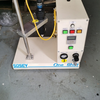 议价SOSEYAP016注油机OneShot系列1议价