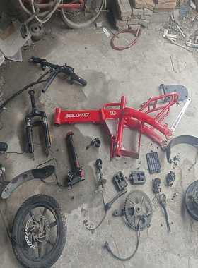 SOLOMO索罗门可折叠电动自行车TDT-01Z-议价