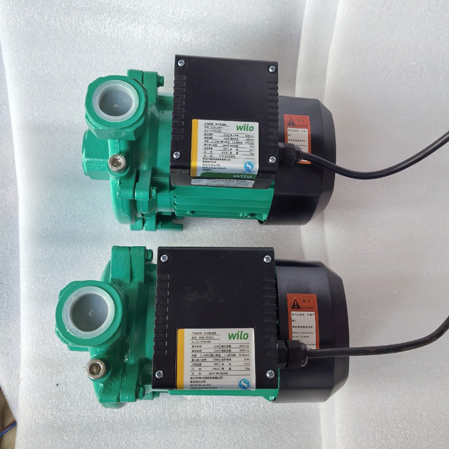 WILO威乐PUN201EH增压泵热水循环泵卧式管道泵-议价,电子元器件市场,其它元器件,淘宝优惠券,粉丝福利购,淘宝优惠卷