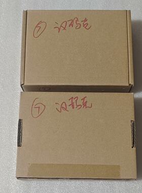 询价/台湾hanmark汉马克驱动器共计2台