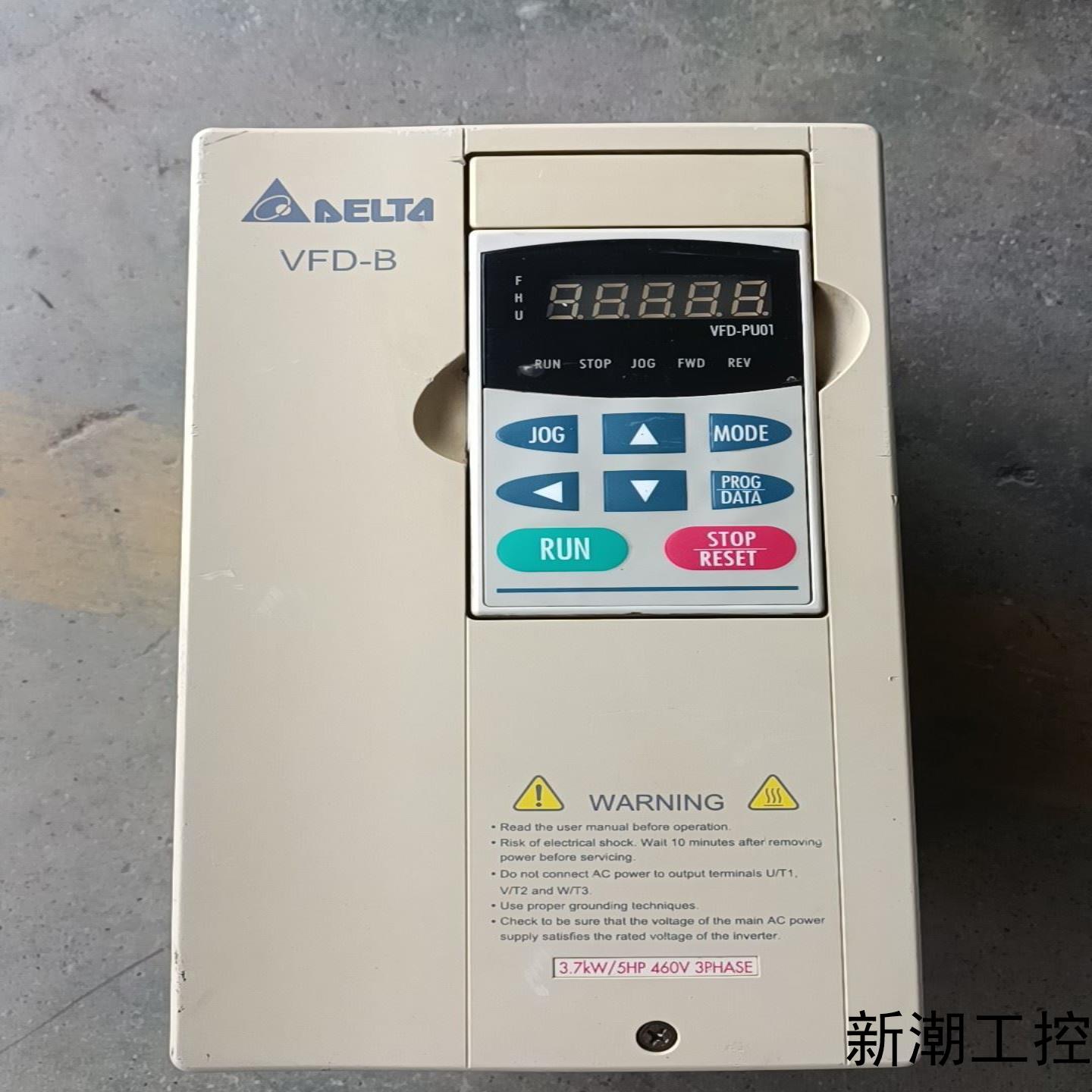 VFD037B43A 台达37KW 变频器 实物拍摄 测试议价商品
