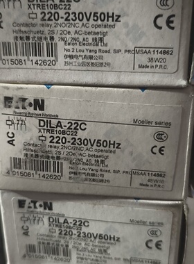 议价New  Contactor Dila22C 220230V 50Hz适用