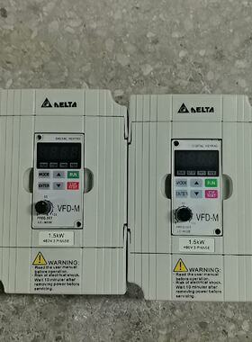 【询价】台达变频器1.5KW VFD015M43B ，已上电适用