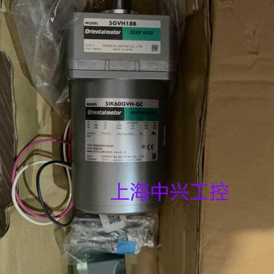 VEXTA东方电机5IK60UGVH-EC5GVH18B