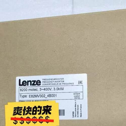 议价E82MV302-4B001 伦茨 Lenze 防爆变频器，