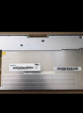 议价10.4寸104-L021041-L01适用