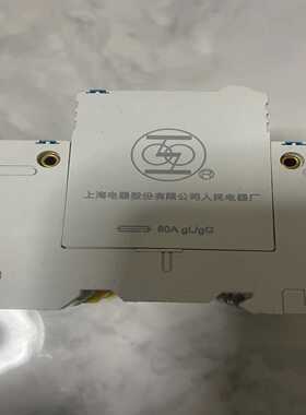 上海人民上联断路器D型空开D25-D63 有些带盒子有些没有~询价