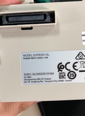 台达PLC模块DVPEN01SLDVP14SS2DV-议价
