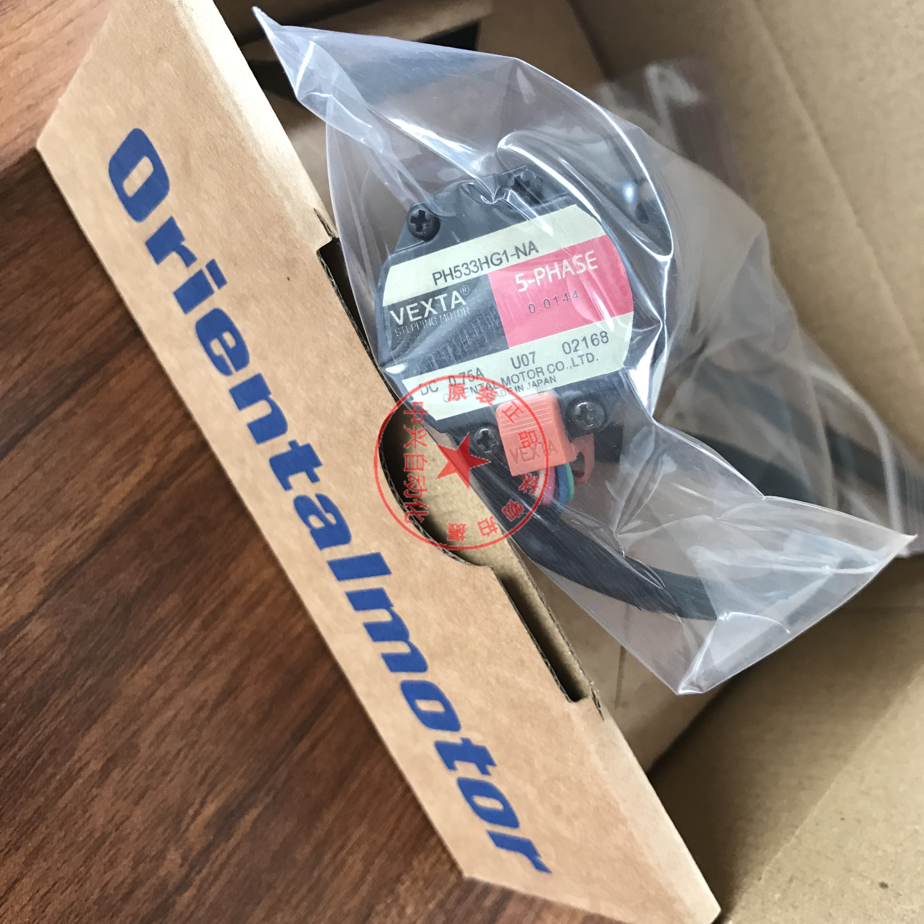 日本东方步进电机PH533HG1-NA  PH533HG1-NB