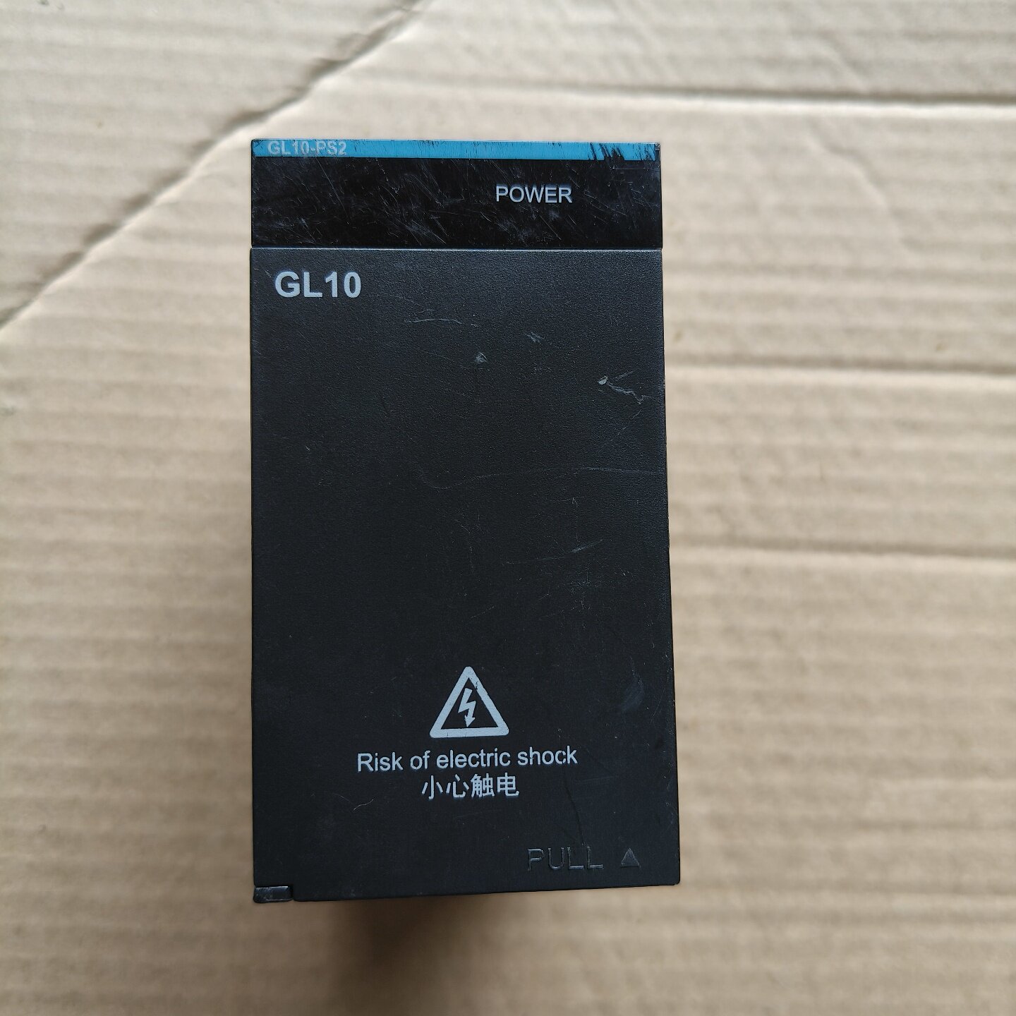 汇川GL10-PS2电源模块，件，，。询价