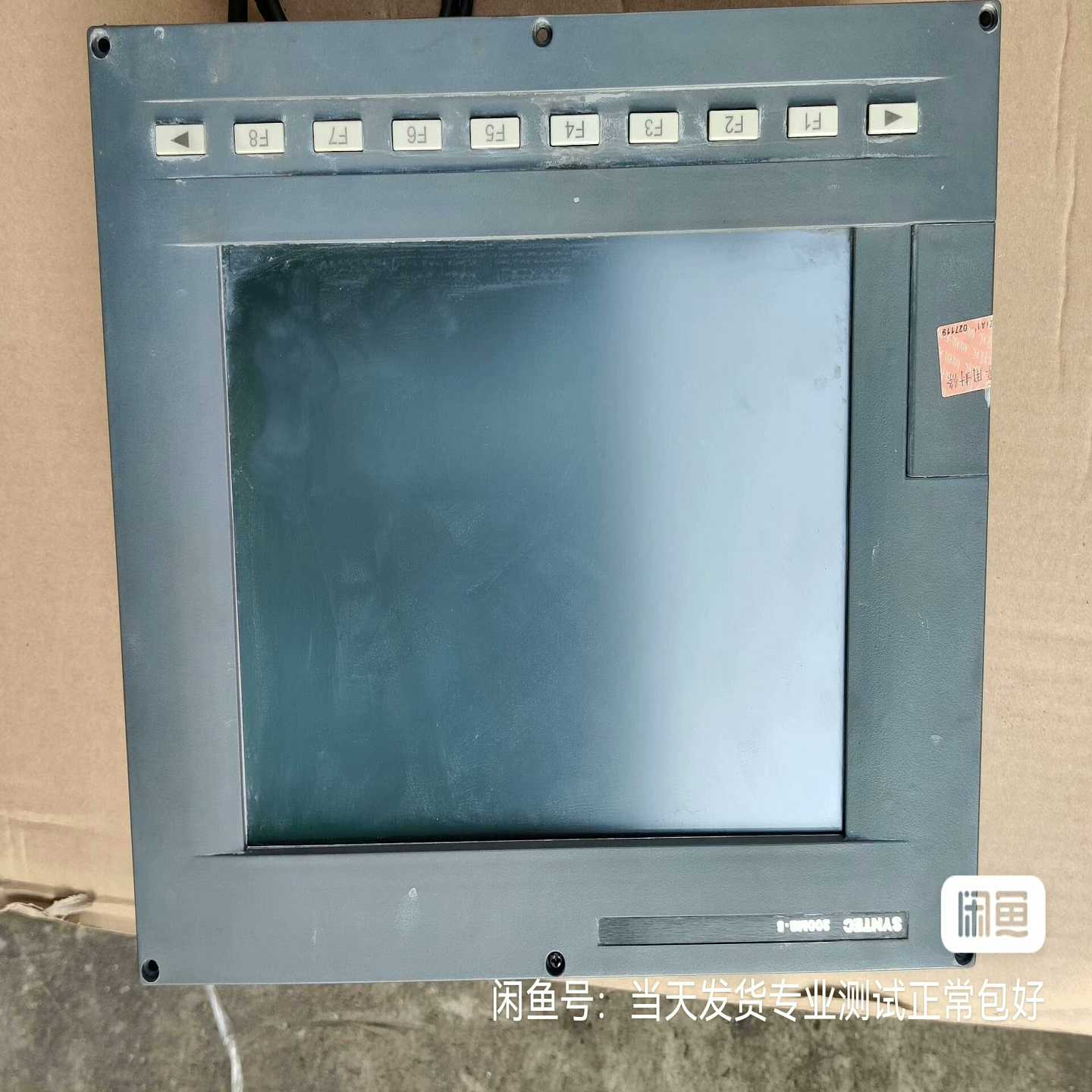 SYNTEC新代CNC控制器，型号200MB-5，带Wind--议价商品