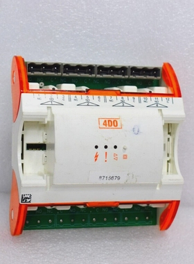 TRENDIQ4/IO/4DOEXPANSION模块