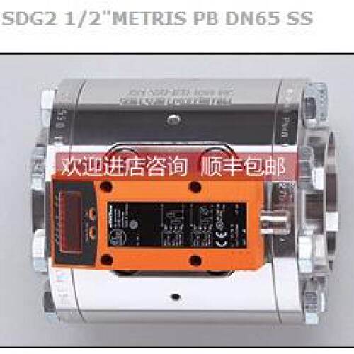询价易福门光电测器OG5119测器0G511
