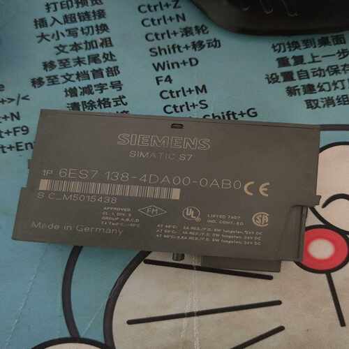 咨询-winner变频器，WIN-9G-2R2T4B，2.2KW，