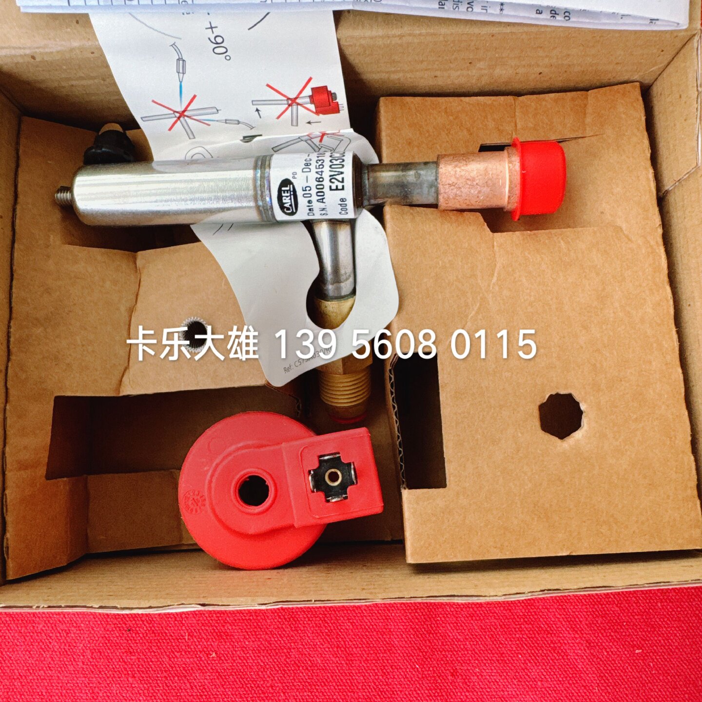 意大利卡乐膨胀阀E2V03CZ000 意大利卡乐E2V03CZOOO