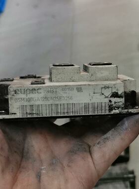 BSM300GA120DN2SE3256拆机模块包好-议价