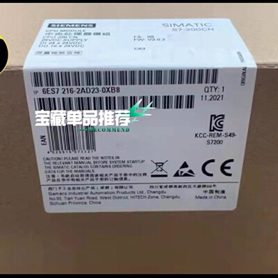 询价-6ES72162AD230XB80XB0