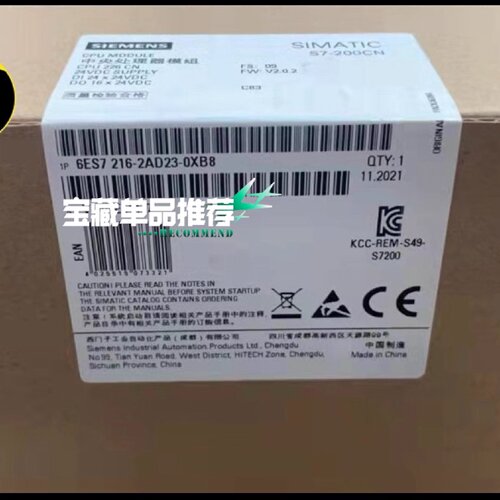询价-6ES72162AD230XB80XB0