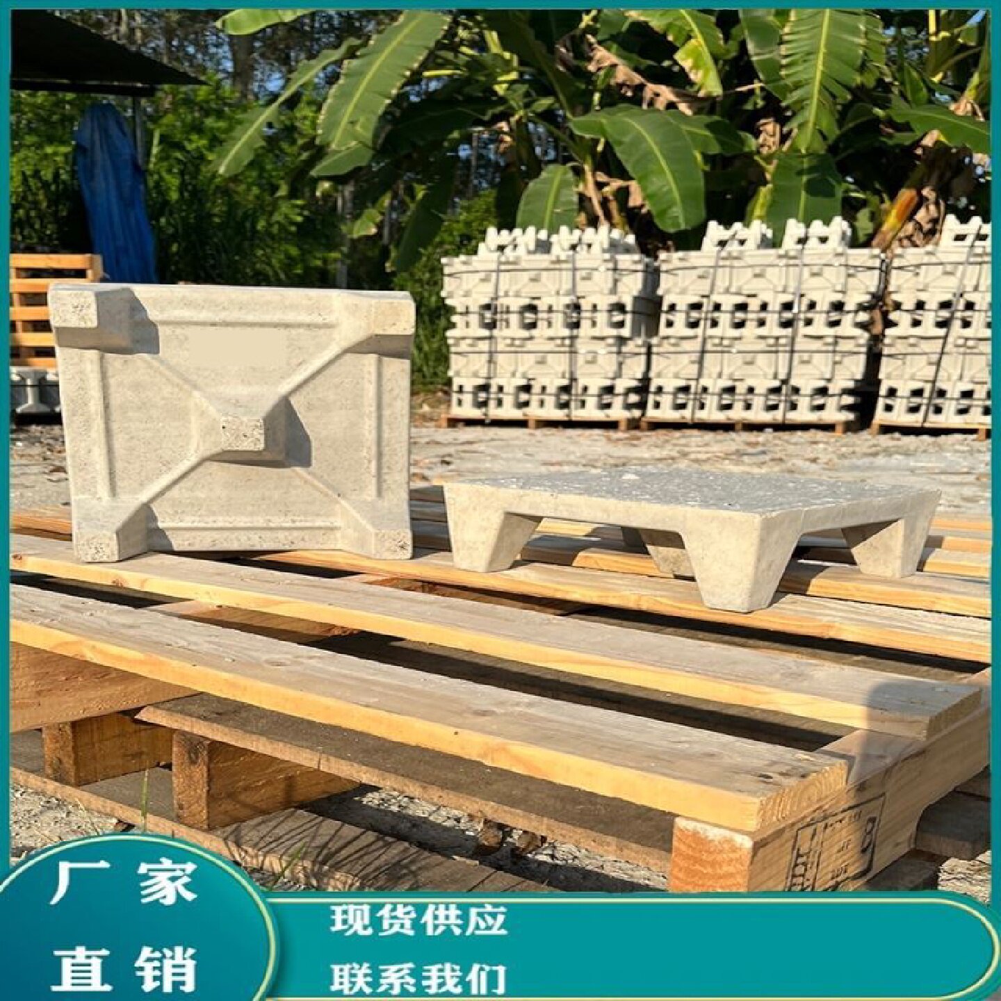 楼顶四脚五脚水泥隔热砖屋顶阳台防晒环保可踩保温隔热砖厂家直销