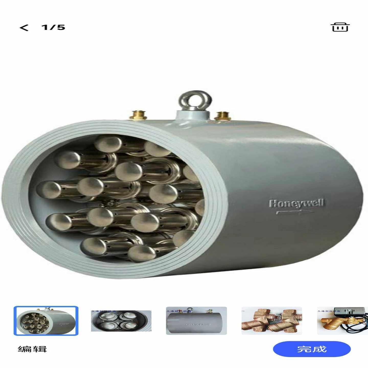 HoneywellV5CF250BS113、V5CF300--议价商品