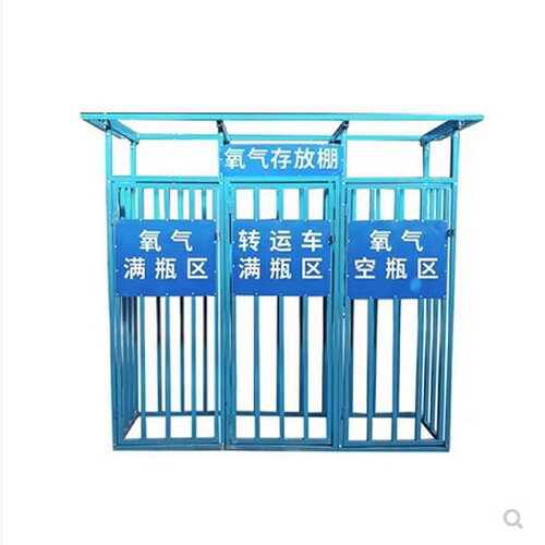 工地氧气乙炔存放棚标准化安全检查防护棚二氧化碳氮气临时防砸棚