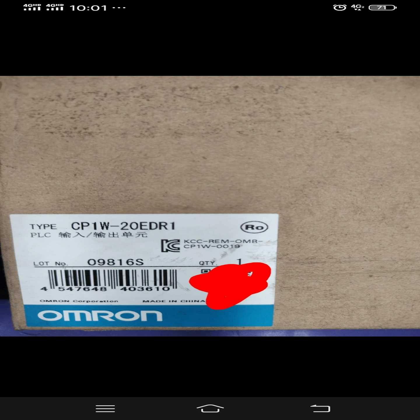 【议价】CP1W-20EDR1仅拆封适用