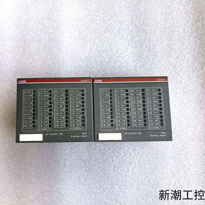 ABB模块AI531 A4议价商品
