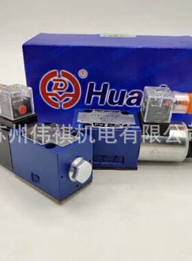 寻Ihuade华德插装式单向阀MSR15KE0010BMSR15KE0210B