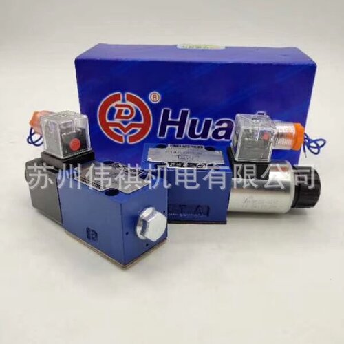 寻Ihuade华德插装式单向阀MSR15KE0010BMSR15KE0210B