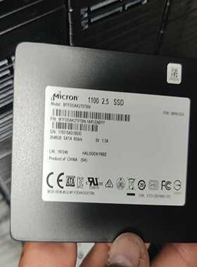 镁光11002.5SSD2TB2.5寸SATA--议价商品