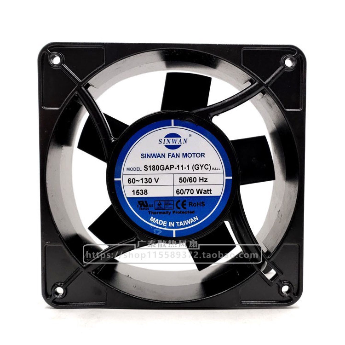 台湾SINWAN18060115V60/70WS180GAP-11-1(GYC）机柜散热风扇