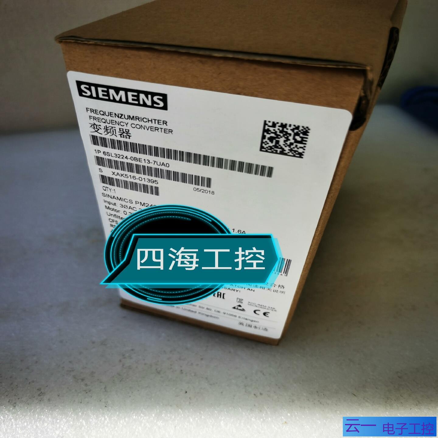 变频器PM240 037KW；议价