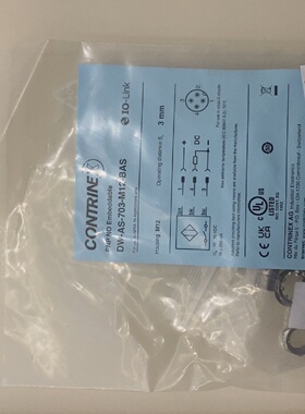 DWAS703M12BAS拍前询价