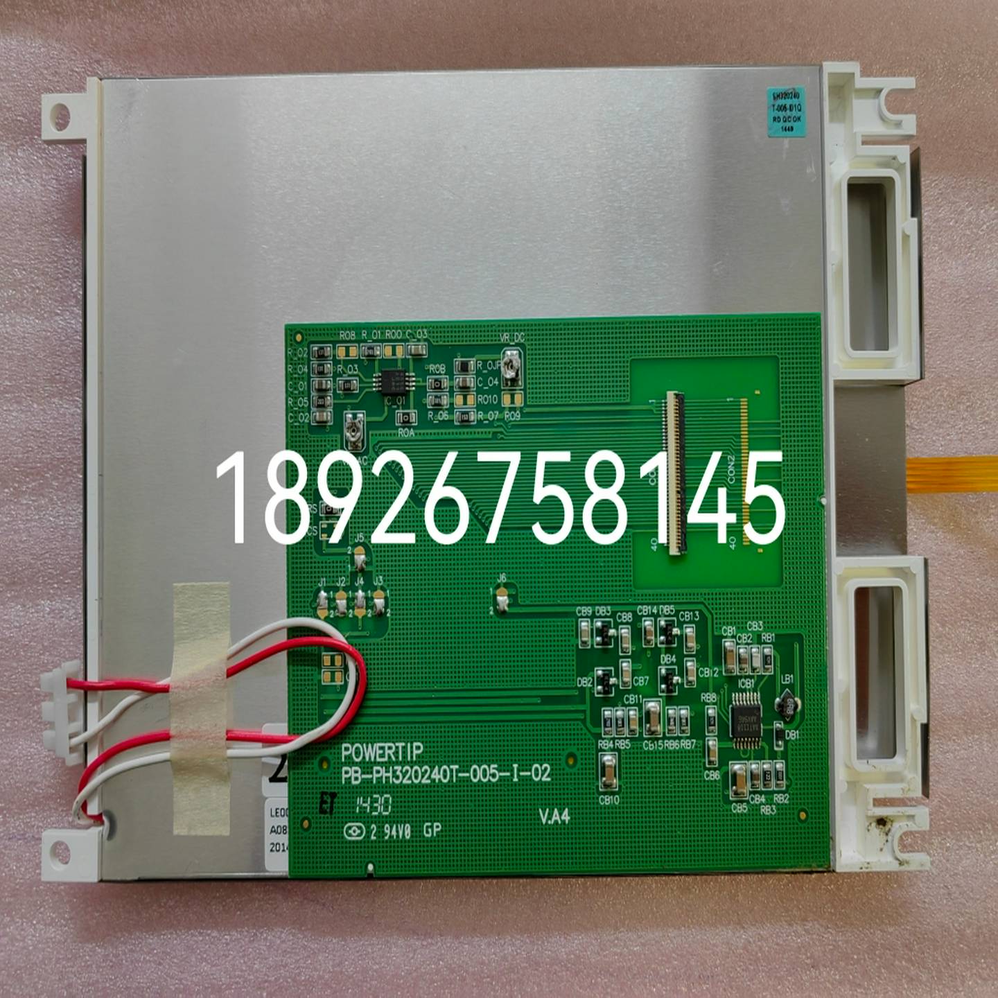 替代POWERTIP PB-PH320240T-005-I-02/01 液晶显示屏触摸屏触