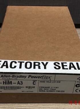 议价20-750-BUS5-F8 罗克韦尔自动化 AB 750 变频器 20750BUS5F8