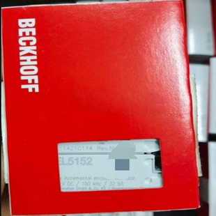 倍福BECKHOFF模塊EL5152 議價商品