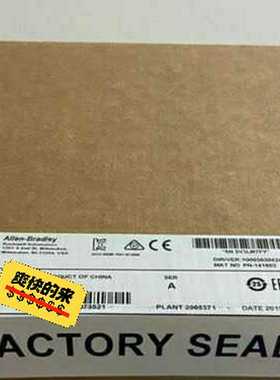 AB1783-US16T2S民黑全新的1783-US--议价商品