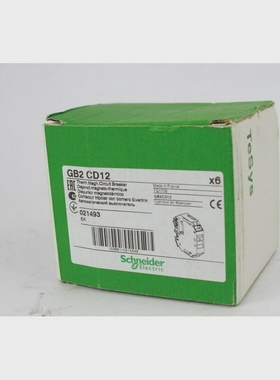 SCHNEIDERELECTRICGB2CD12(boxof6)(b184)