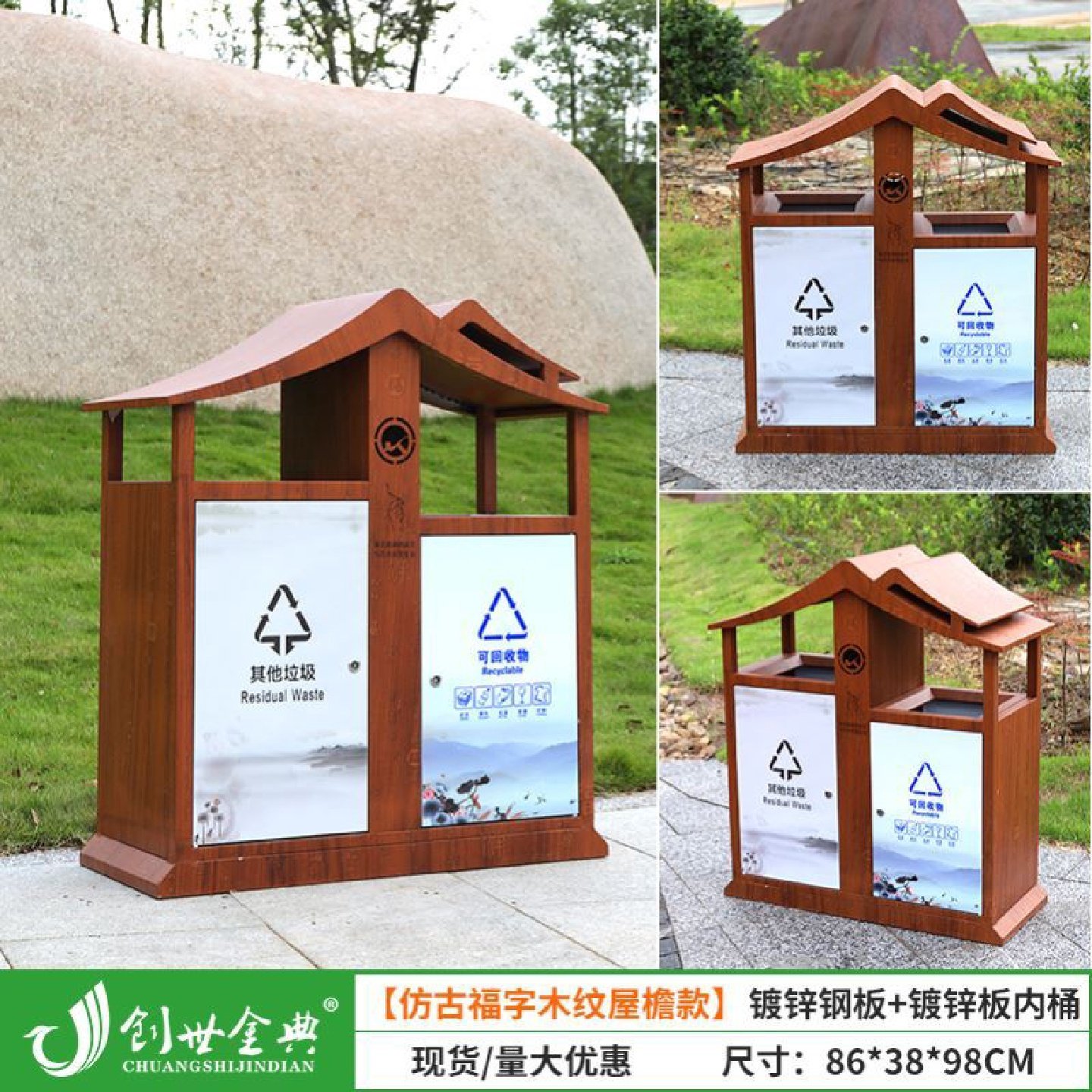 古铜金高档仿大理石纹户外垃圾桶果皮箱别墅会所不锈钢室外庭院子,家庭/个人清洁工具,垃圾桶,淘宝优惠券,粉丝福利购,淘宝优惠卷