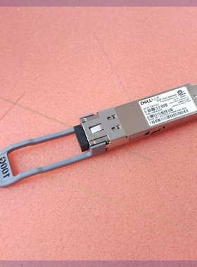 售前询价Q28-100G-SWDM4