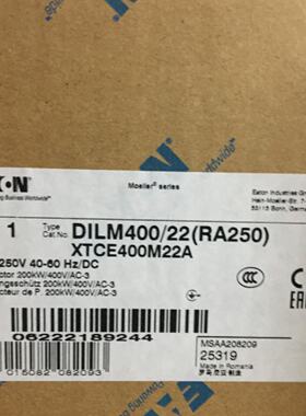 配件接触器接DILM400RA250DILM400议价