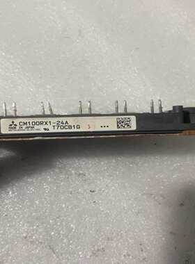 CM100RX1-24A，实物如图，功能询价