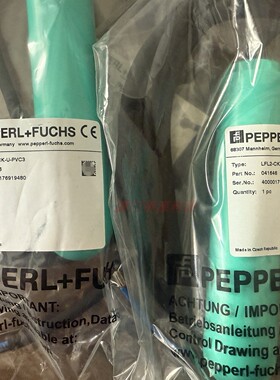 议价LFL2-CK-U-PVC3倍加福液位浮子开关传感器 货号041646全新现