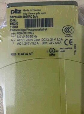 全新原装正品 进口皮尔兹 pilz   890020，774--议价商品